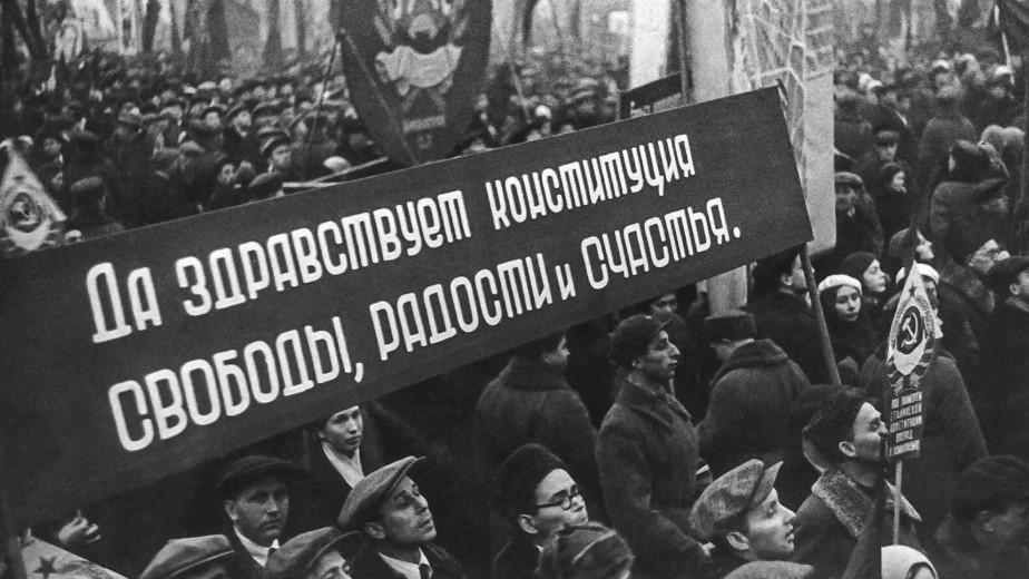 6 декабря 1936 г.  Фото: Главархив Москвы Фишман