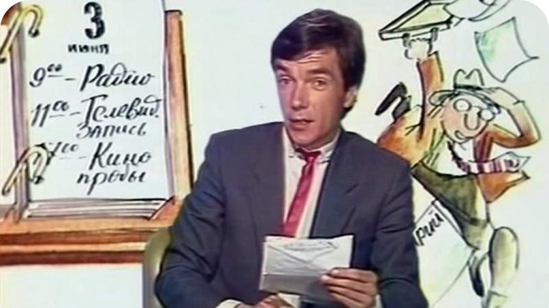 Фото: vocalmusic.ru