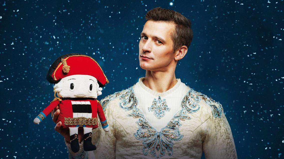 Фото: vk.com БКЗ Октябрьский