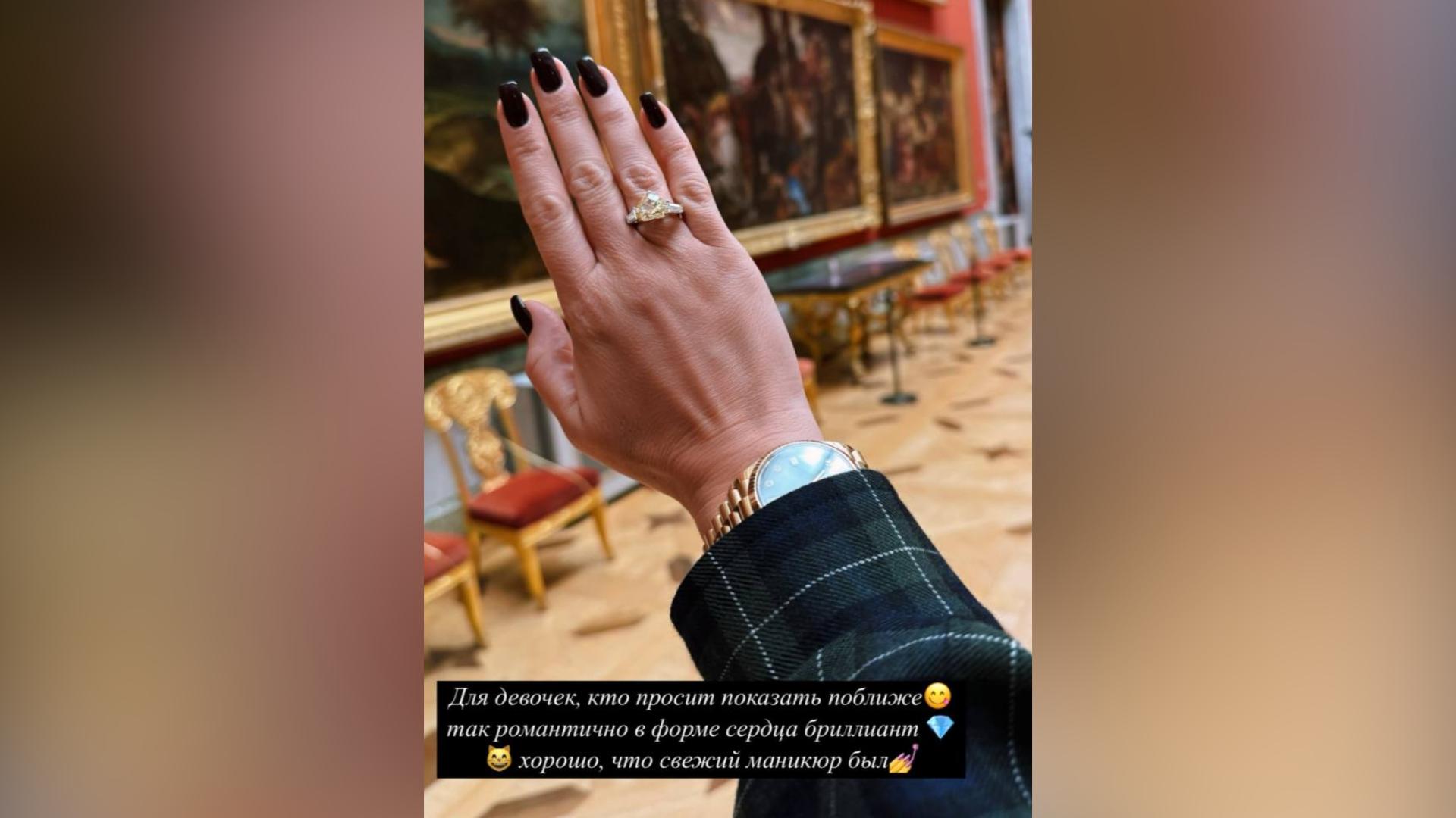 Фото: соцсети