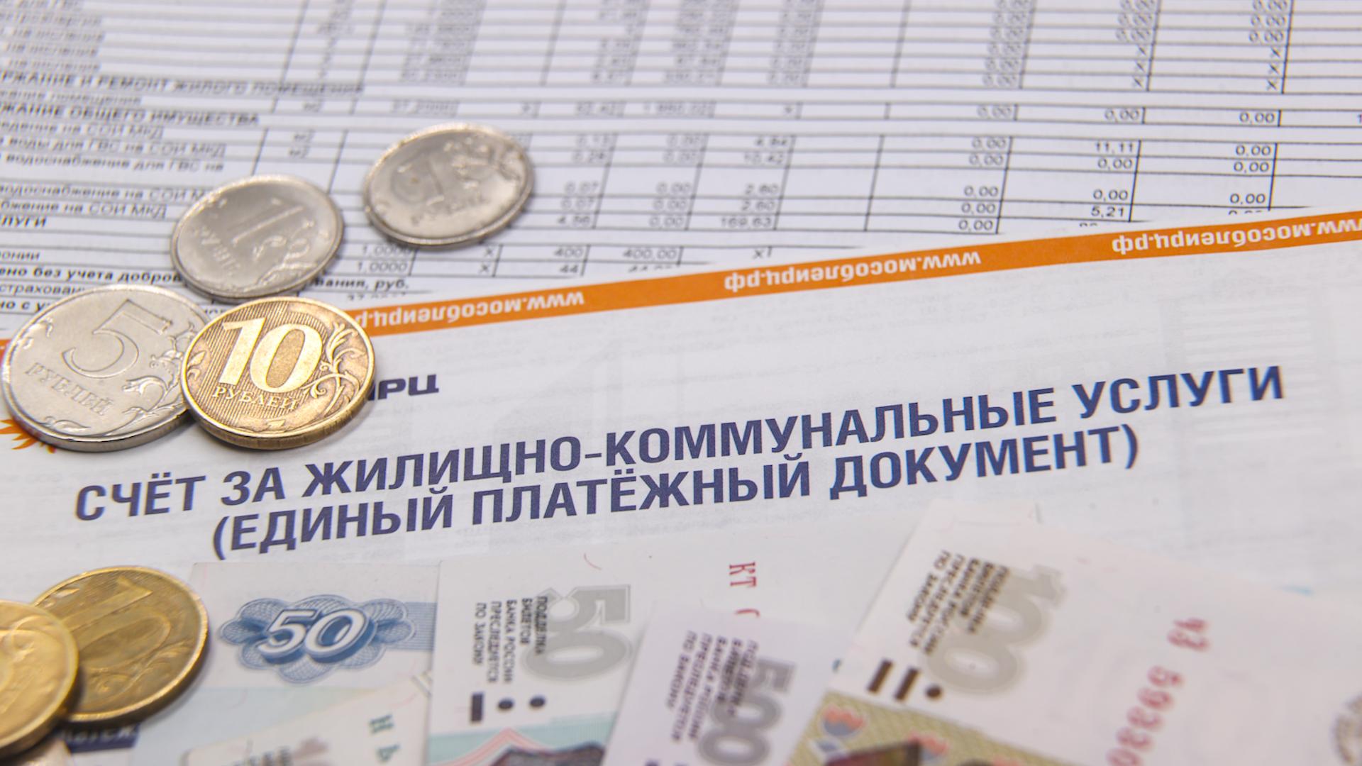 Фото: Bulkin Sergey globallookpress.com