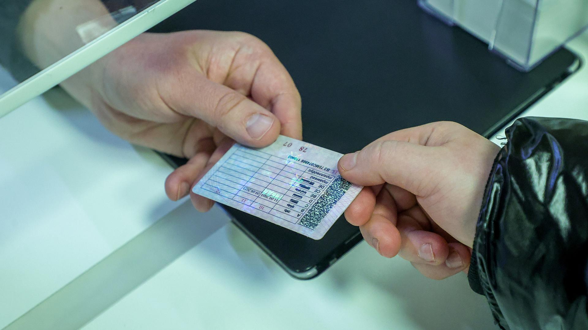 Фото: Petrov Sergey globallookpress.com