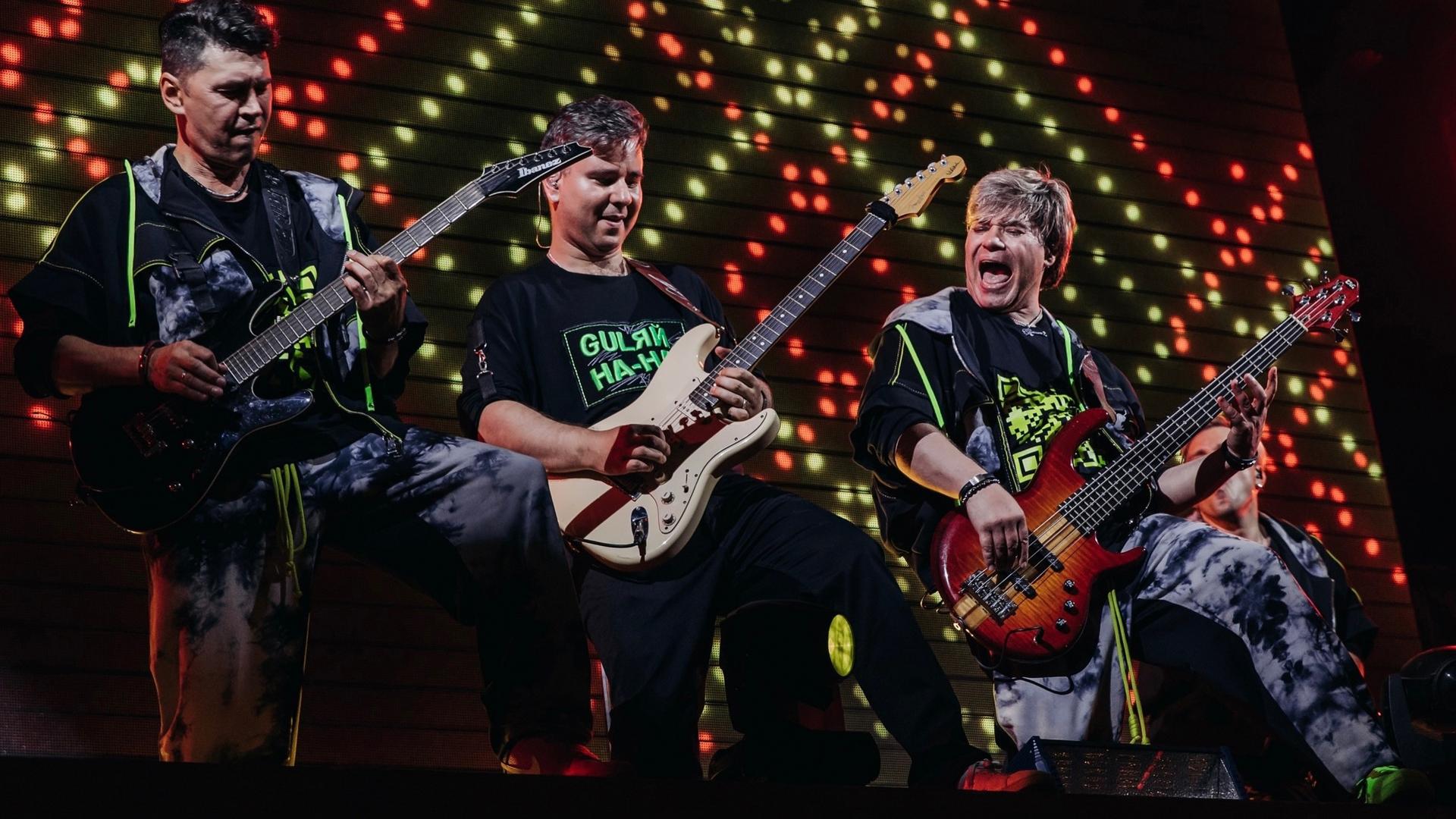 Фото: vk.com Группа НА-НА