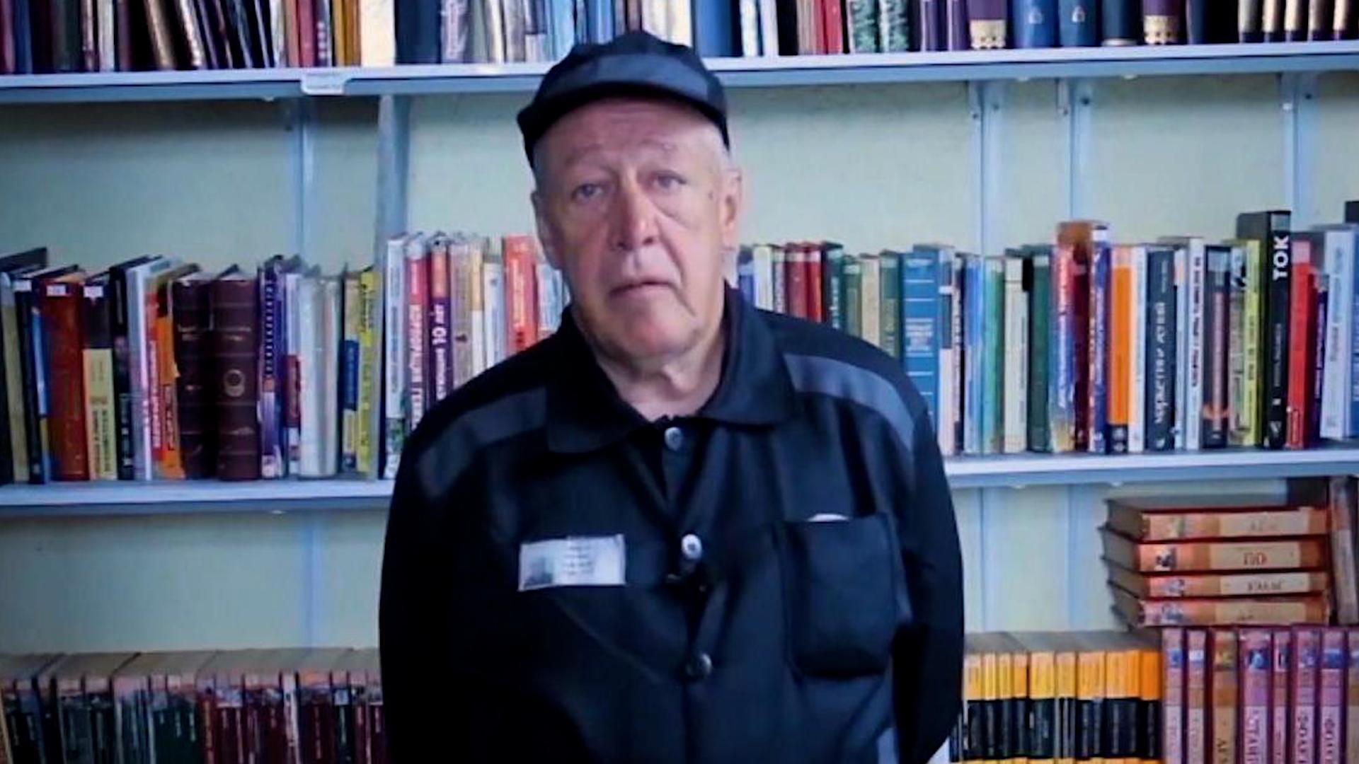 Фото: соцсети