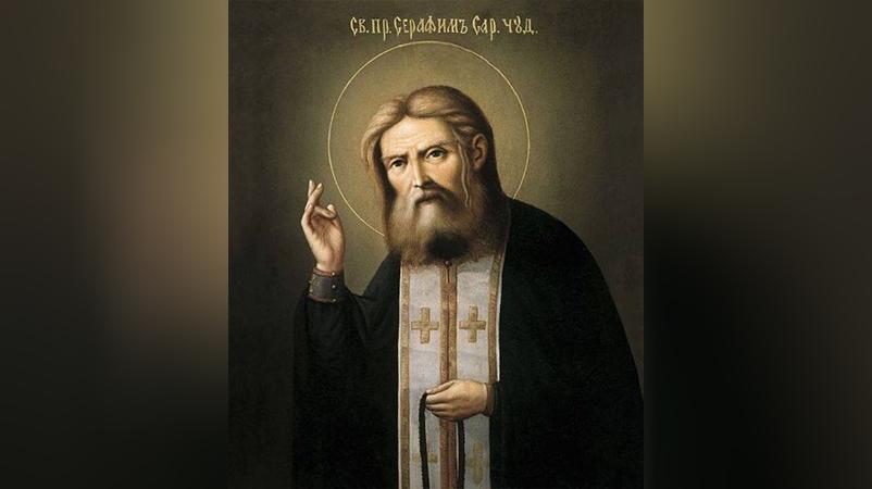 Фото: wikimedia.org; CC BY-SA 4.0