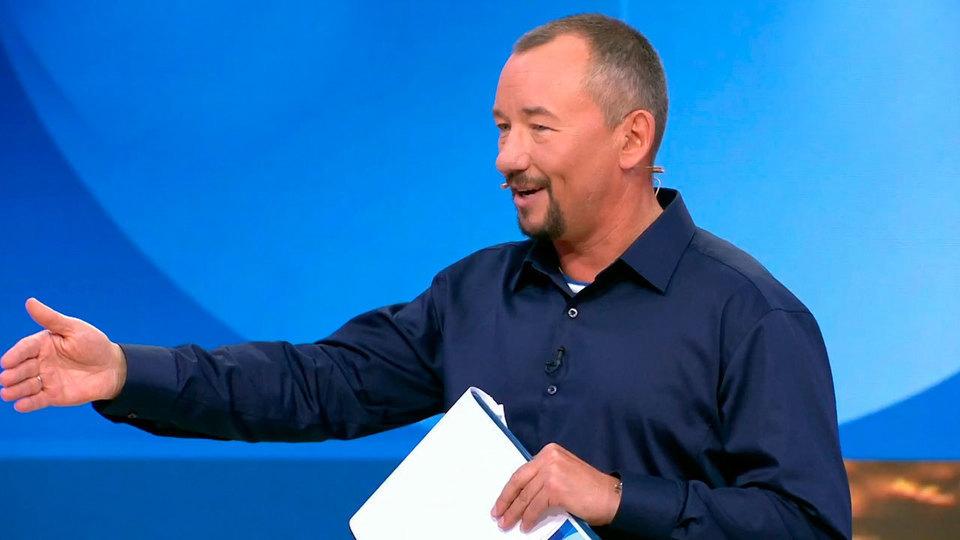 Фото: Первый канал