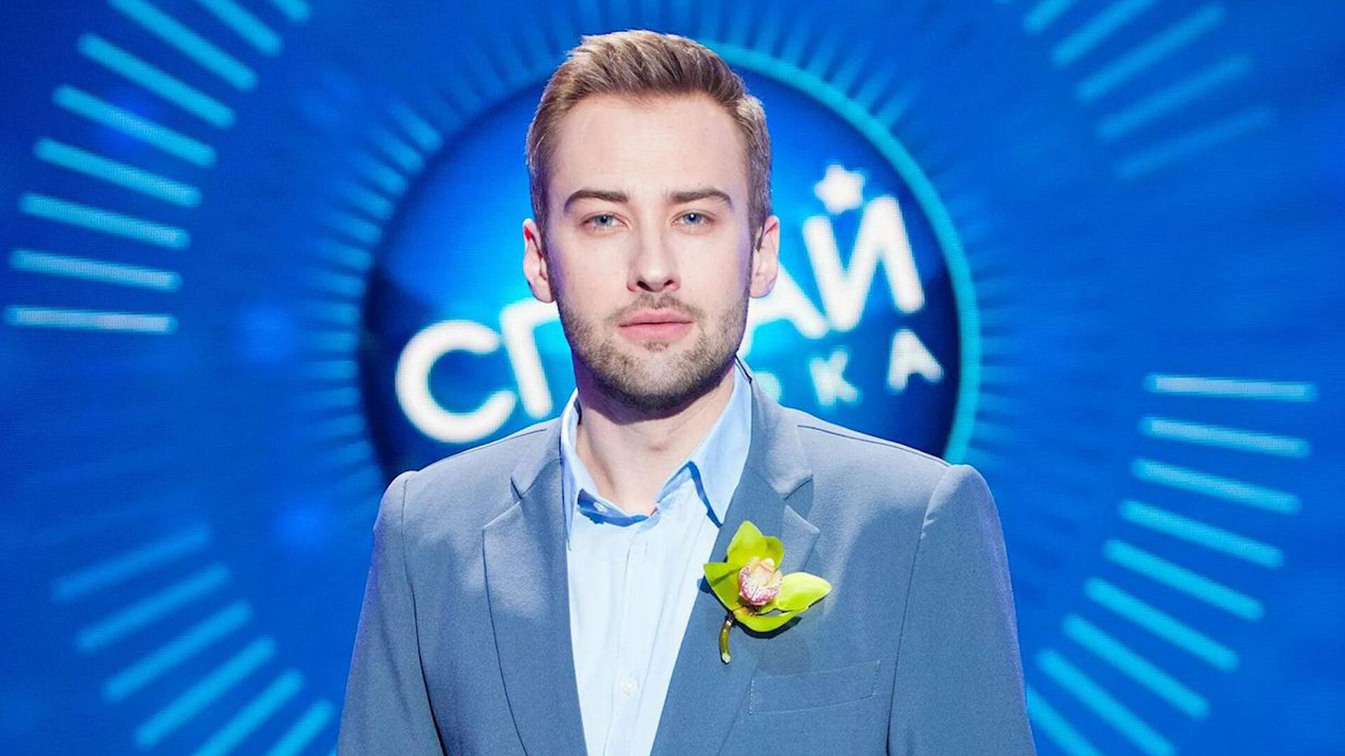 Фото: uznayvse.ru