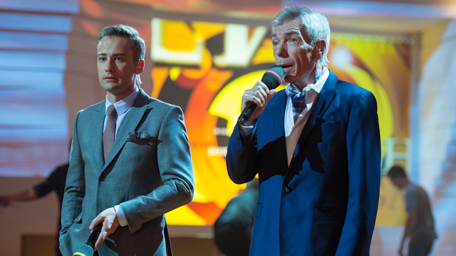 Фото: соцсети