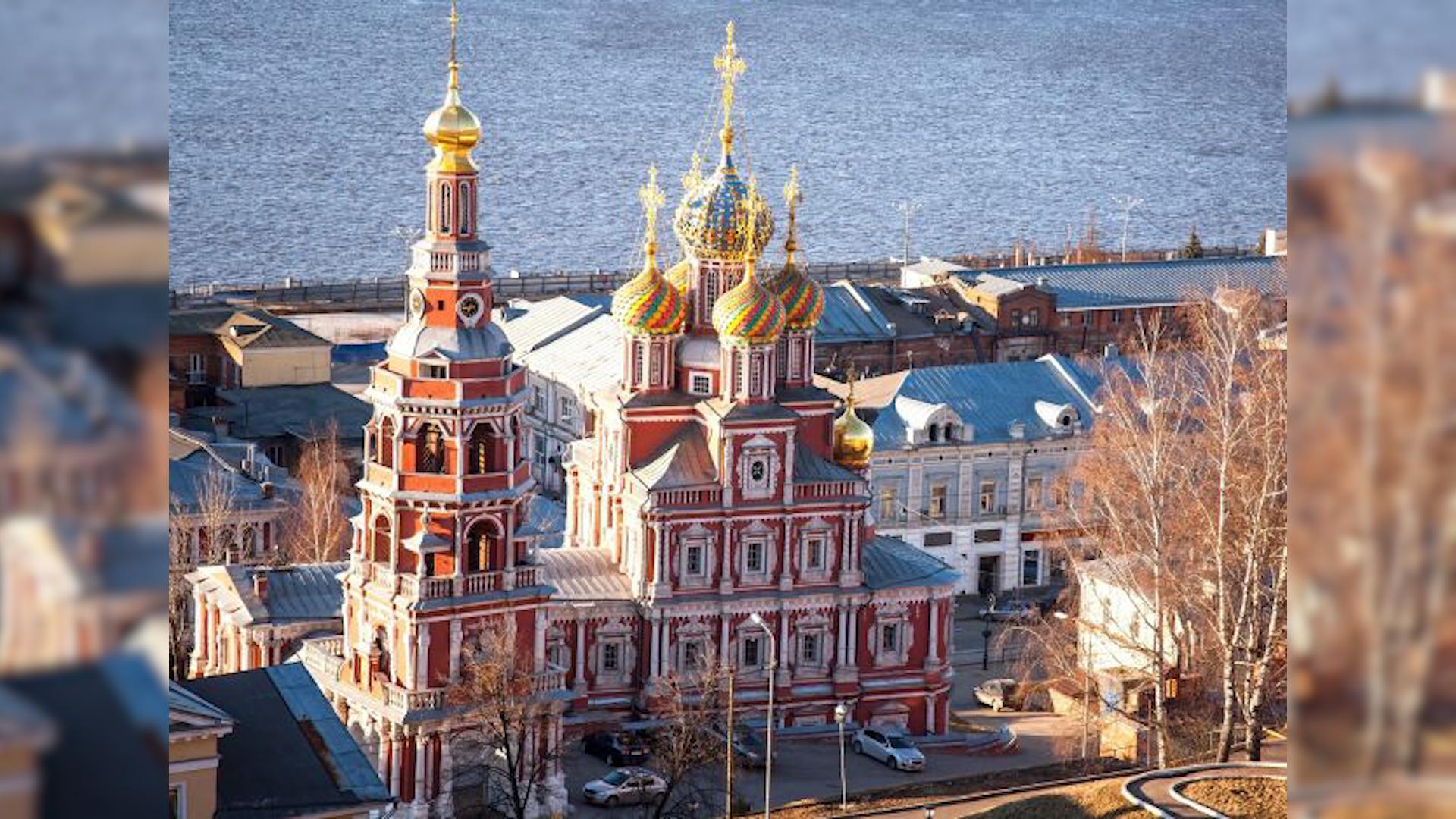 Фото: соцсети