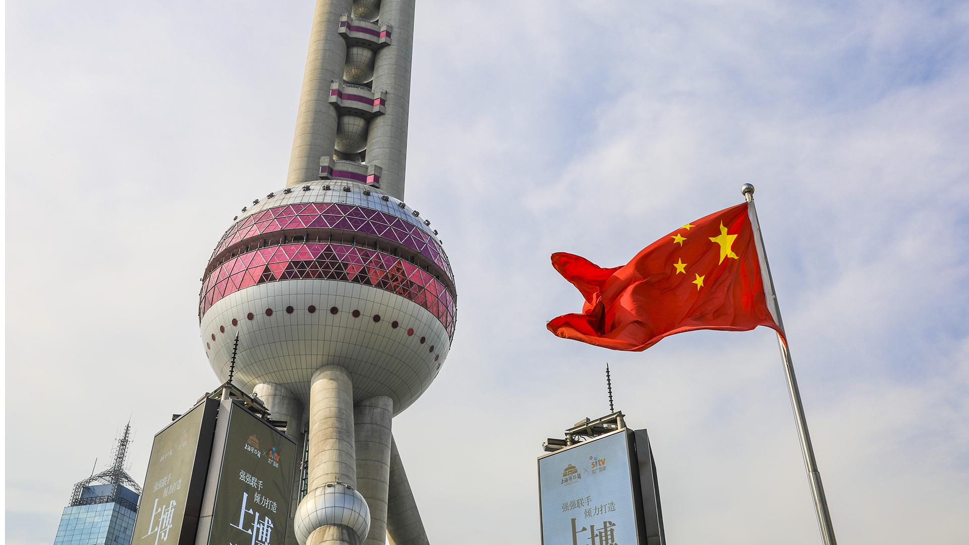 Фото: Ji Hua globallookpress.com