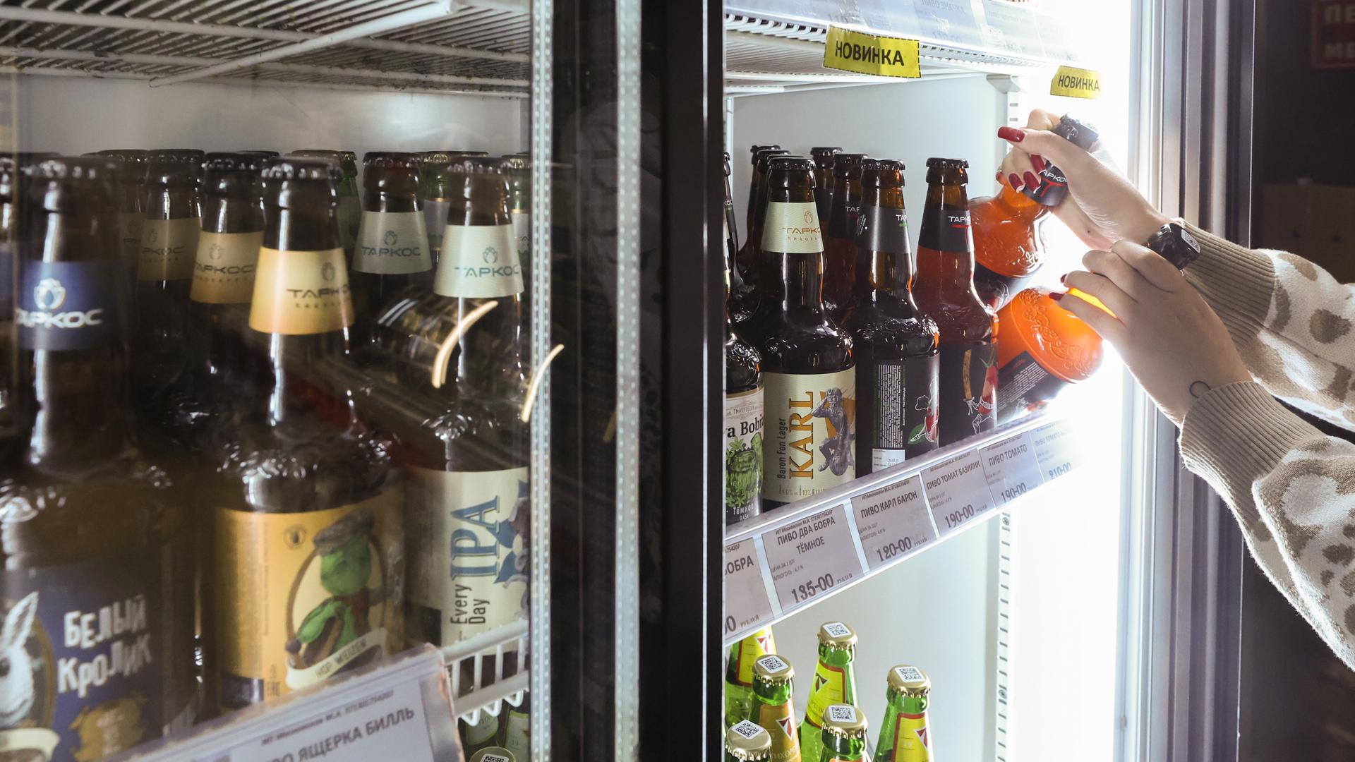 Фото: Belkin Alexey globallookpress.com