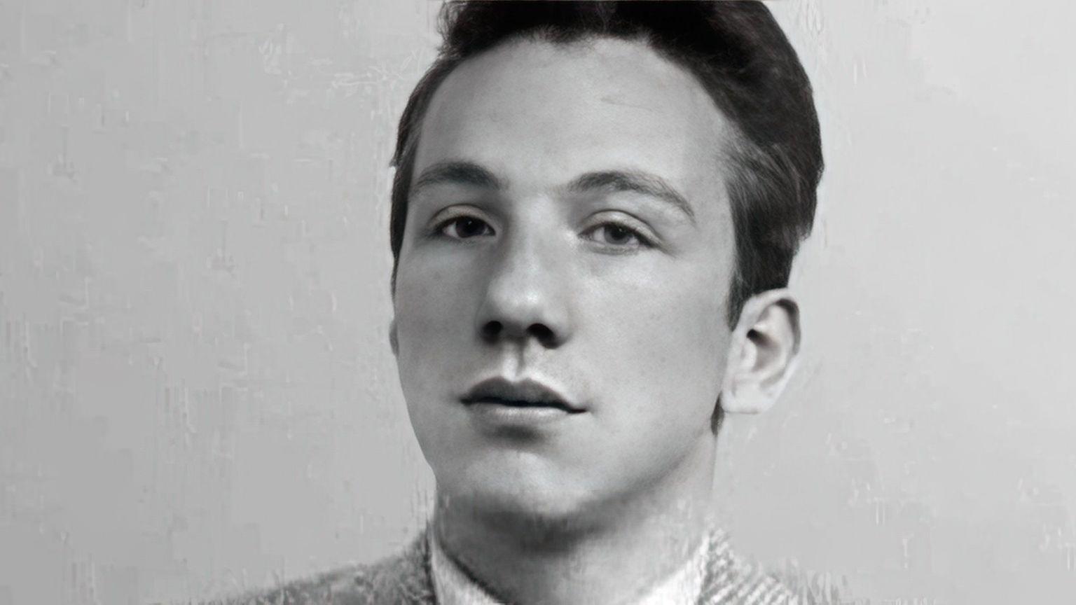 Архивное фото