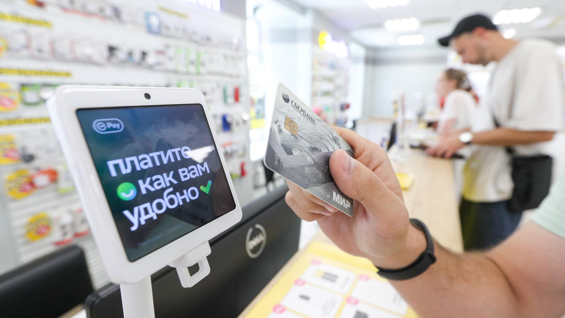 Фото: Belkin Alexey globallookpress.com