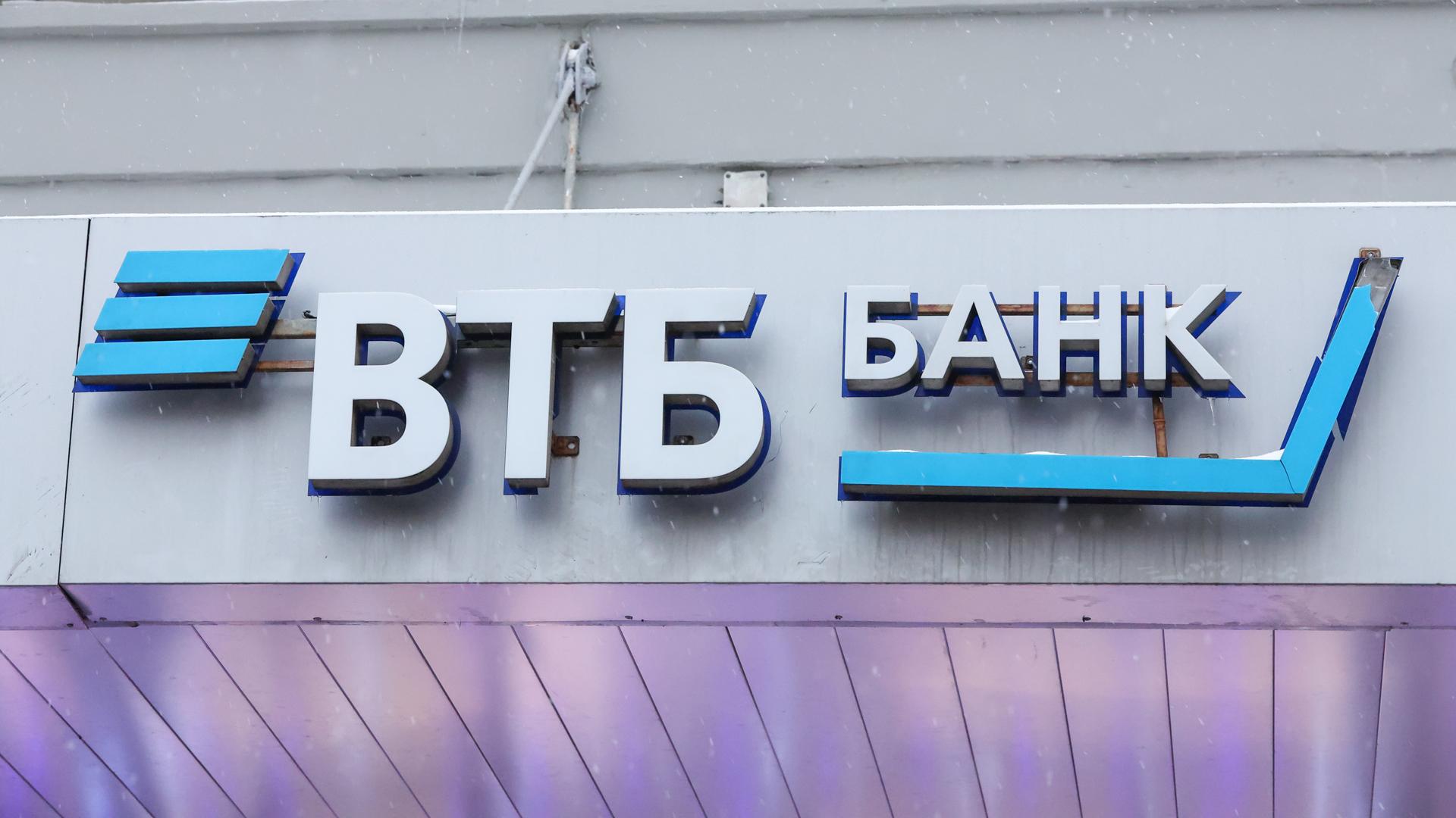 Фото: Belkin Alexey globallookpress.com