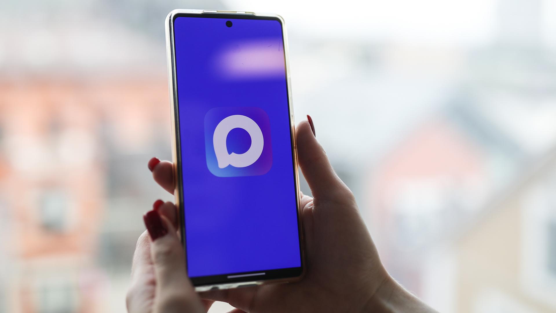 Фото: Pogiba Alexandra globallookpress.com