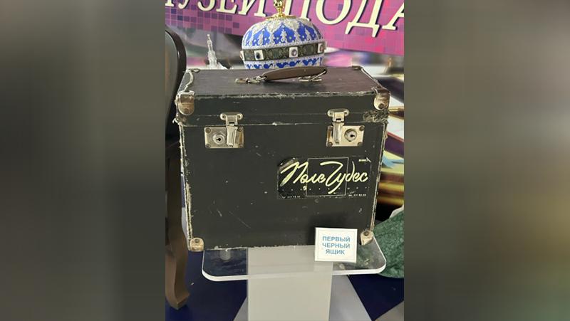 Фото: yandex.ru maps Денис Демидов