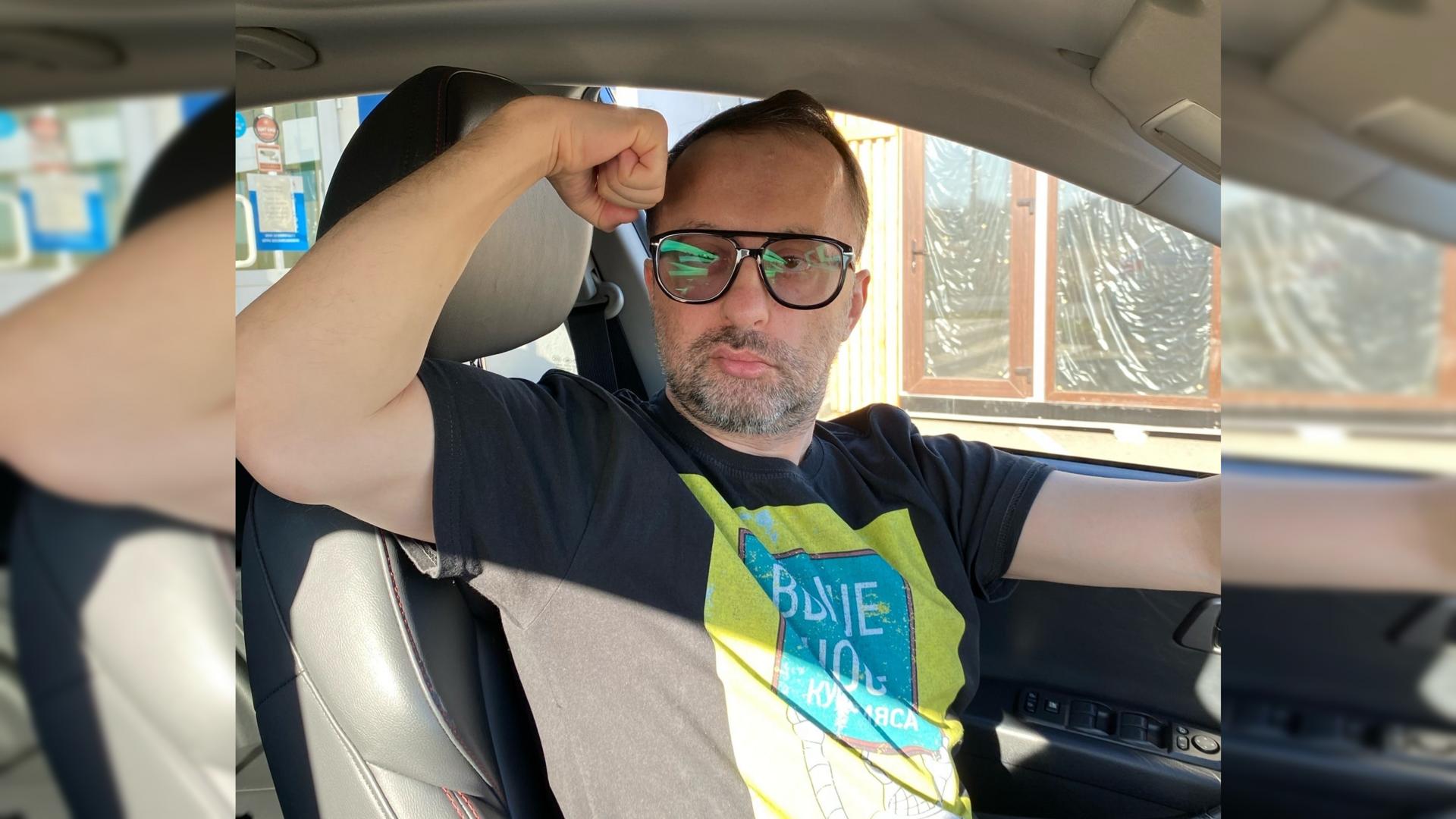 Фото: соцсети Павла Козмопулоса