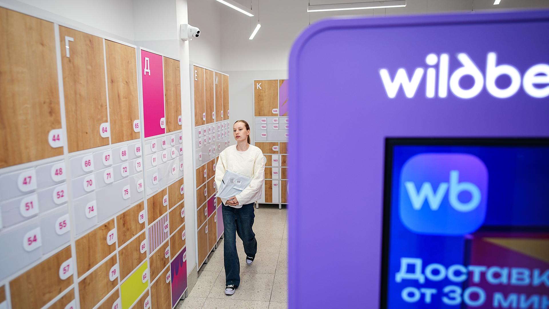 Фото: ИЗВЕСТИЯ Сергей Лантюхов