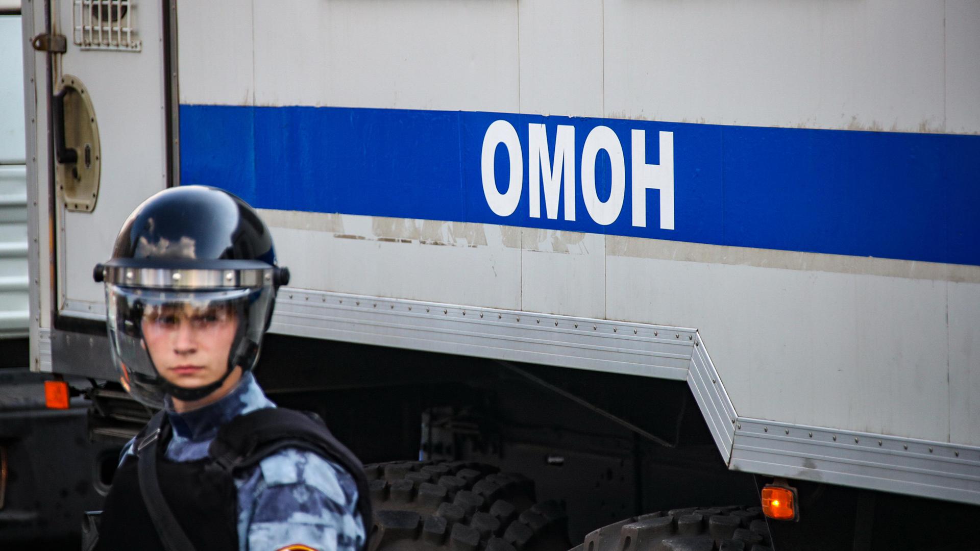 Фото: Lantyukhov Sergey globallookpress.com