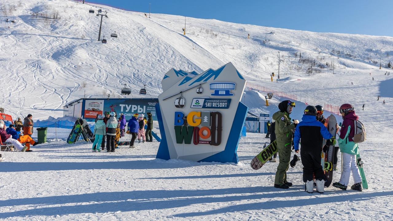 Фото: vk.com bigwood