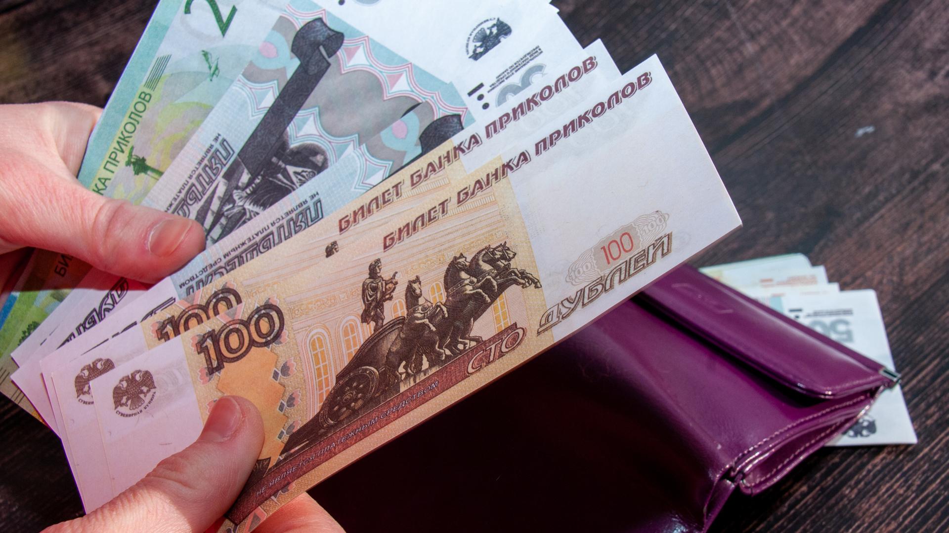 Фото: Svetlana Vozmilova globallookpress.com