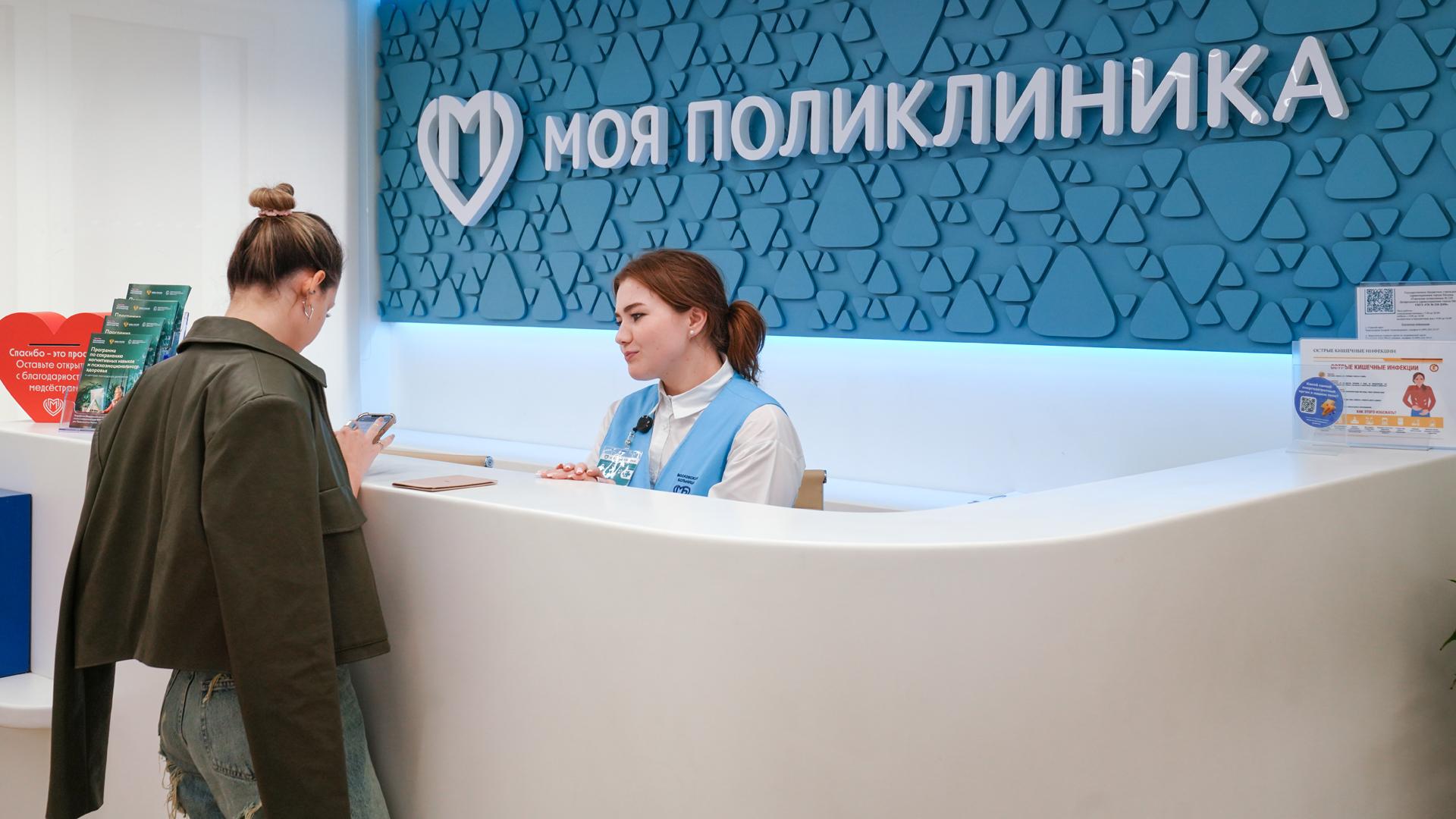 Фото: ИЗВЕСТИЯ Анна Селина