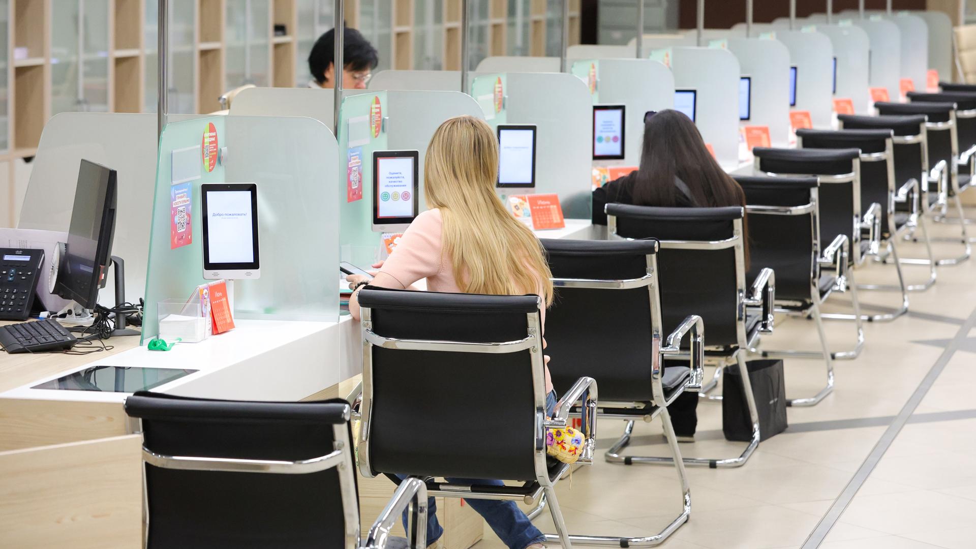 Фото: Shatokhina Natalia globallookpress.com