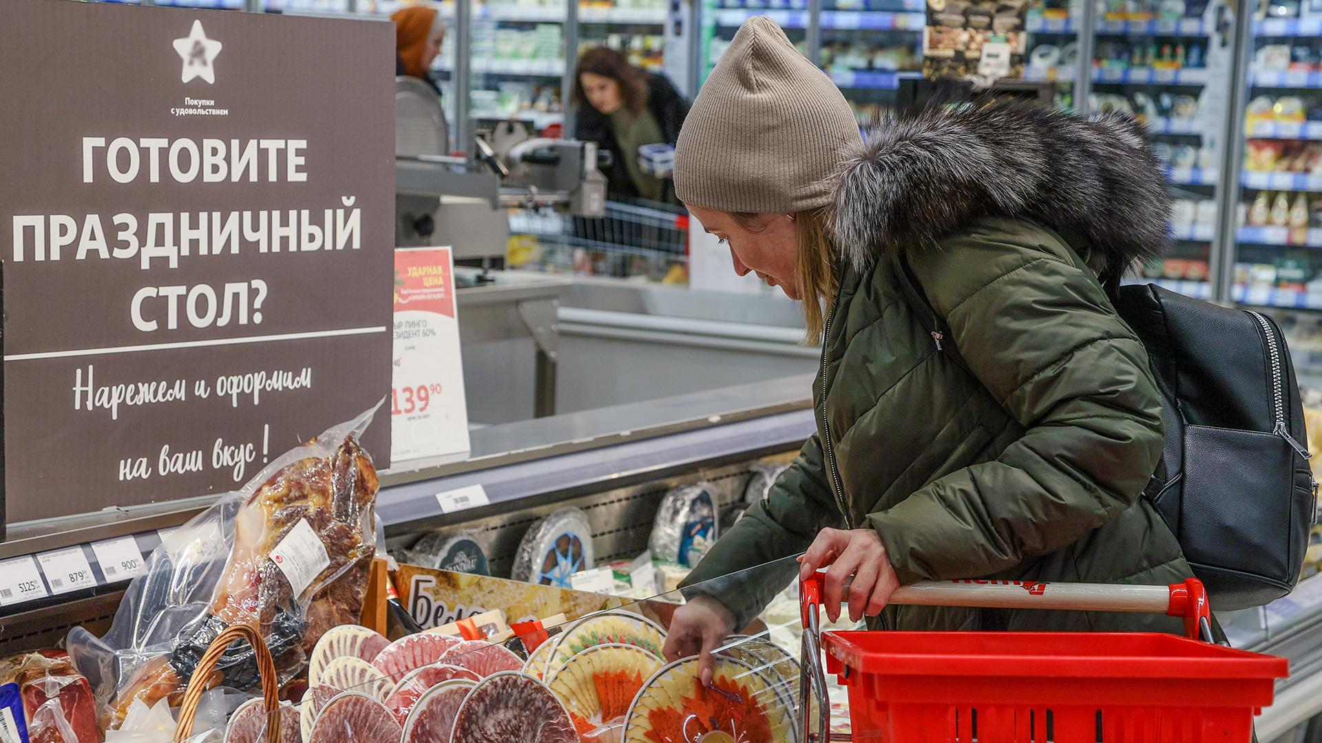 Фото: Bulkin Sergey globallookpress.com