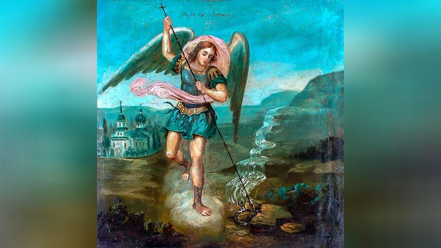 Фото: troparevo-hram.org