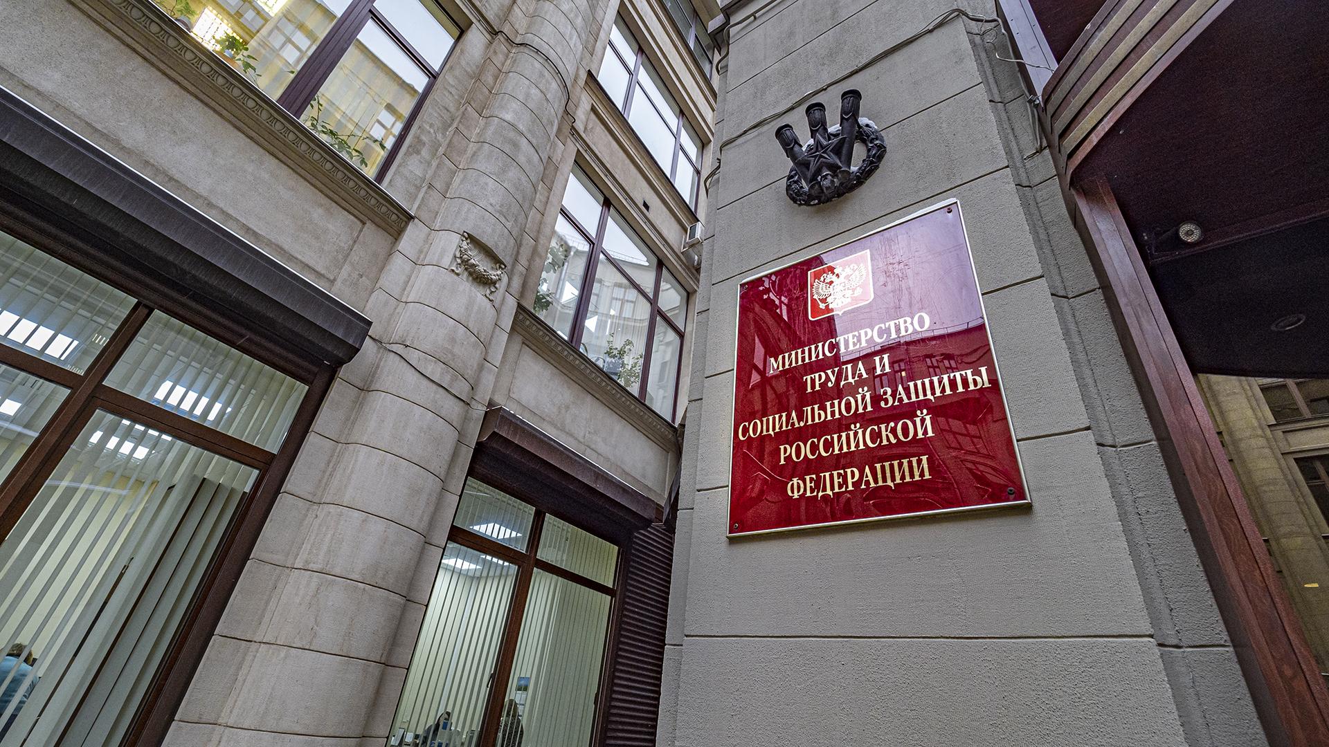 Фото: ИЗВЕСТИЯ Константин Кокошкин