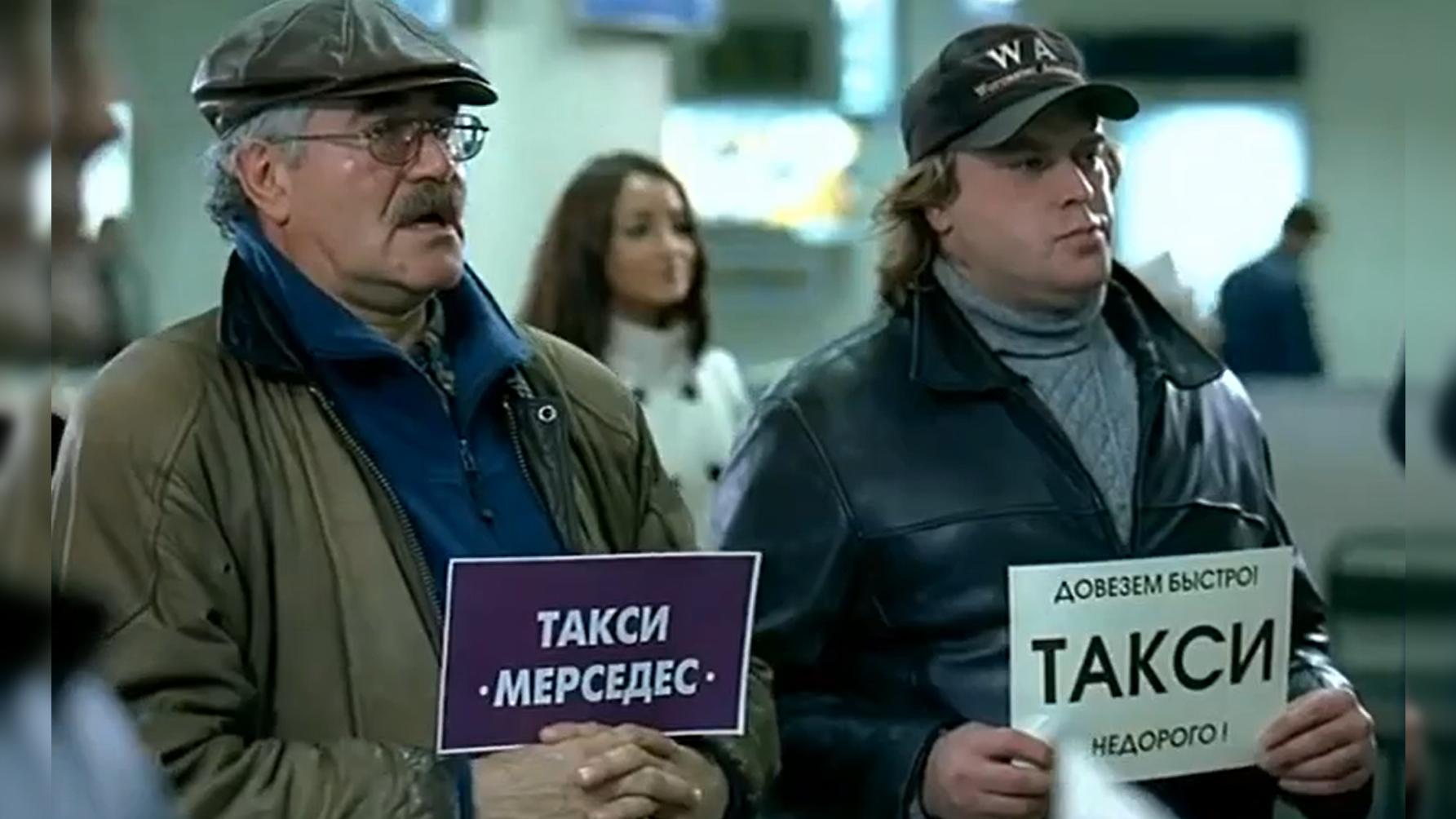 Кадр из фильма »Счастливый конец