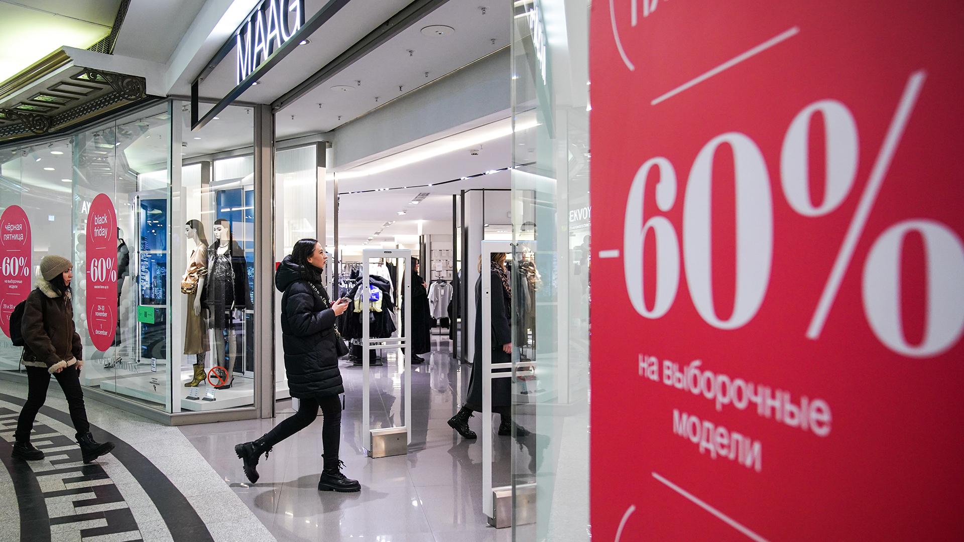 Фото: ИЗВЕСТИЯ Сергей Лантюхов