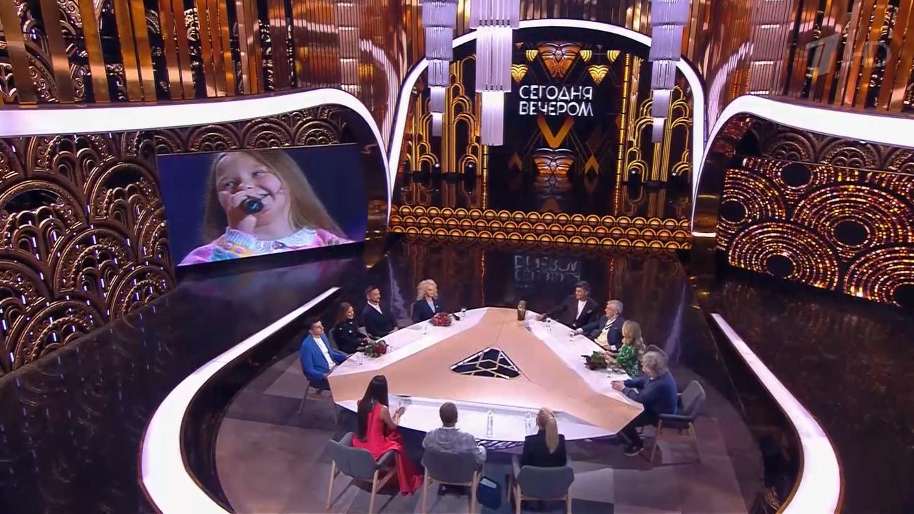 Фото: Первый канал