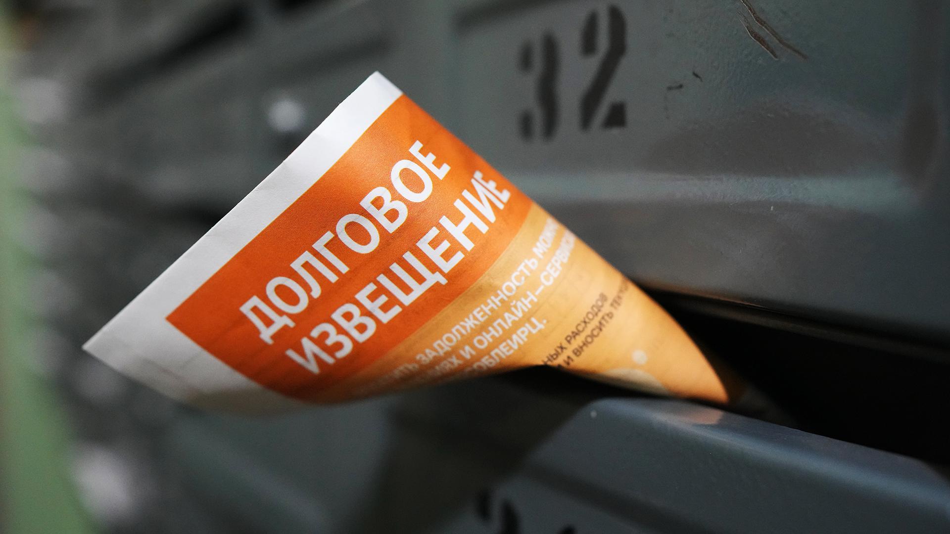 Фото: ИЗВЕСТИЯ Дмитрий Коротаев