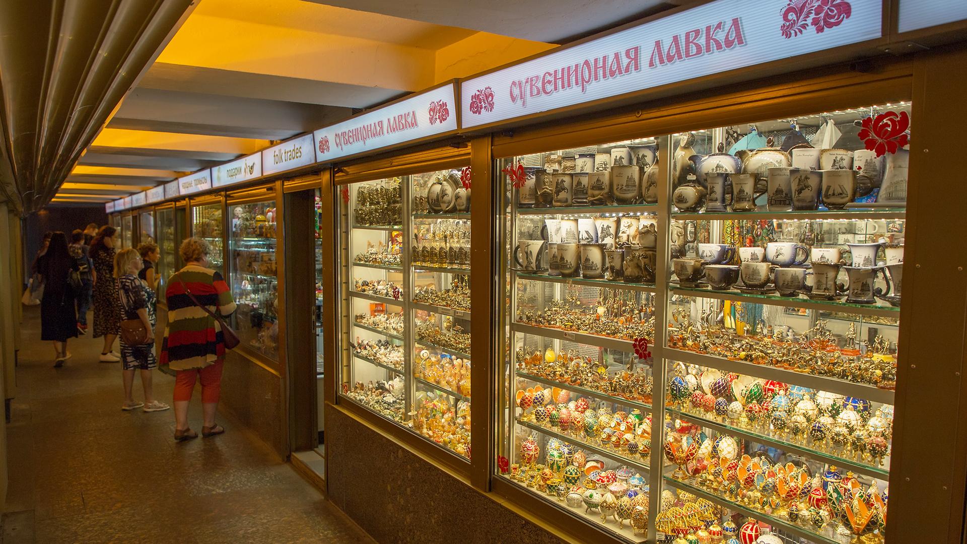 Фото: Ilya Galakhov globallookpress.com