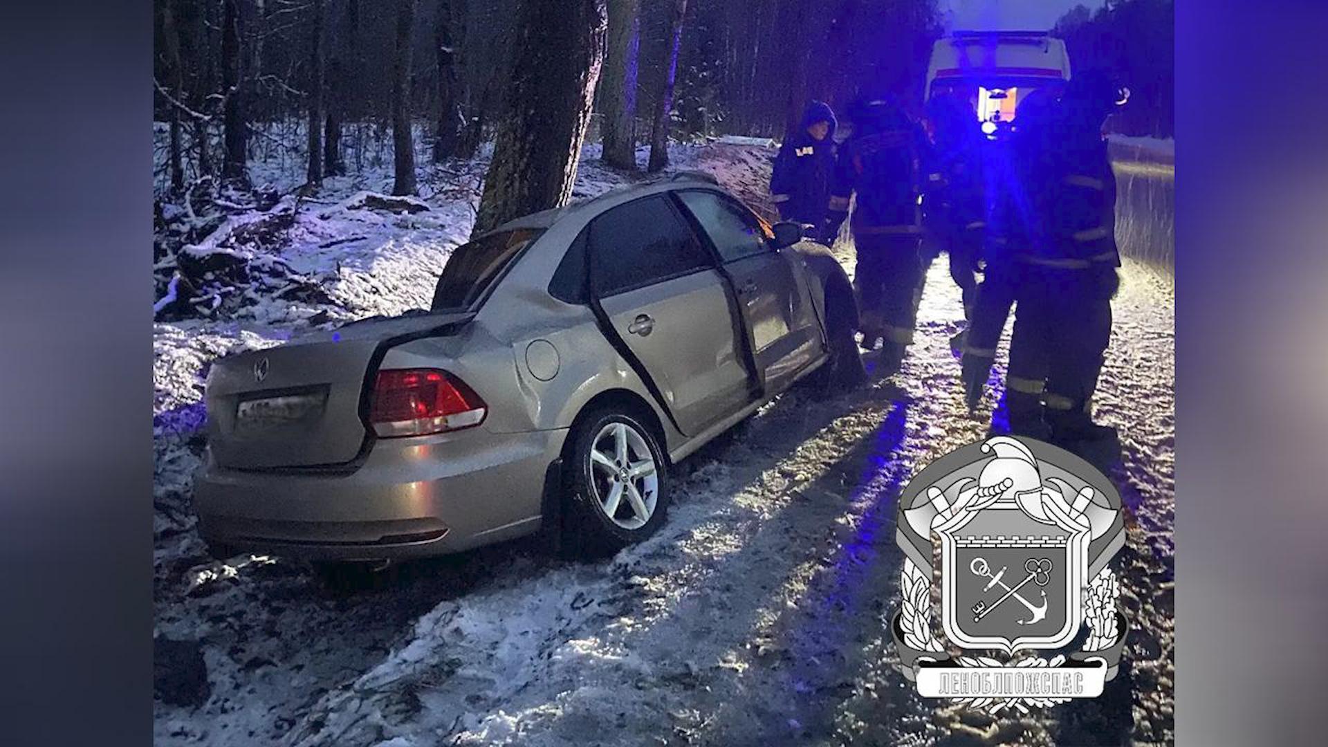 Фото: t.me lenoblpozhspas