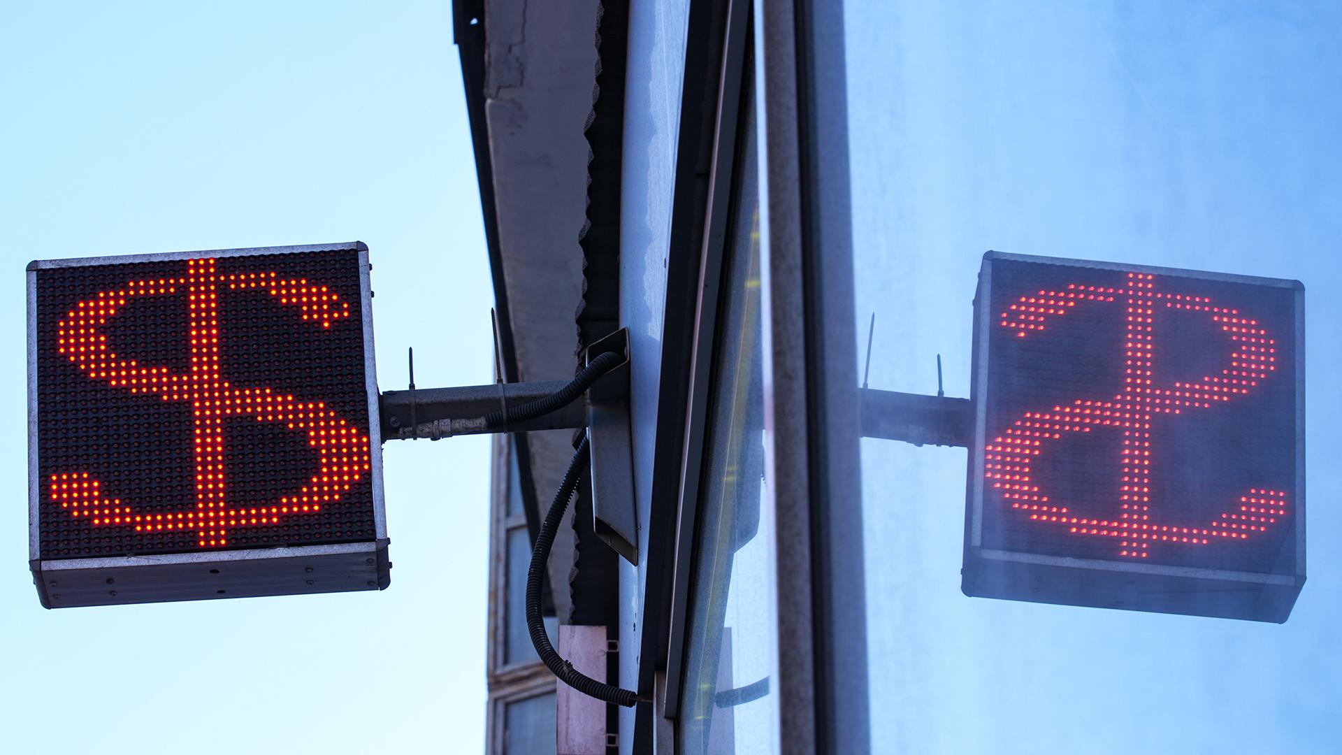 Фото: ИЗВЕСТИЯ Сергей Лантюхов