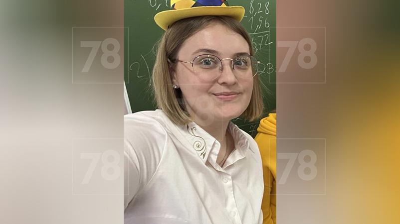 Фото: соцсети