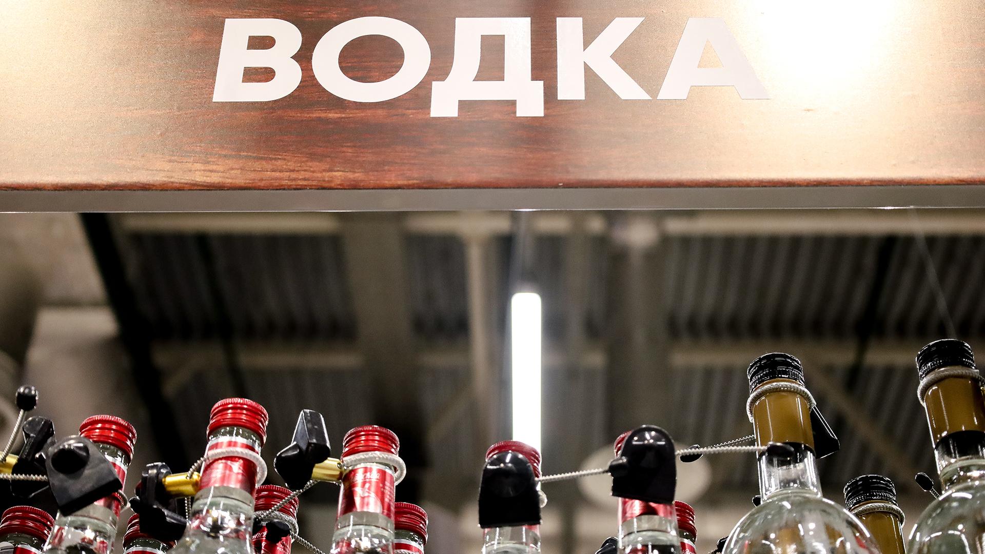 Фото: Elena Mayorova globallookpress.com