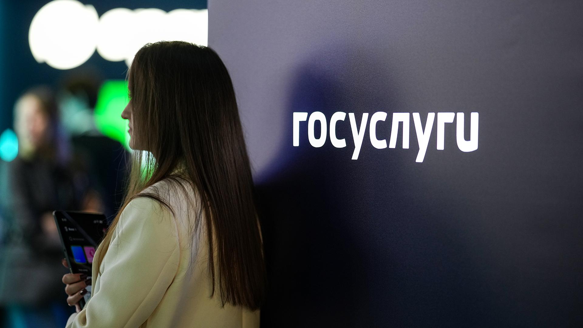 Фото: ИЗВЕСТИЯ Сергей Лантюхов