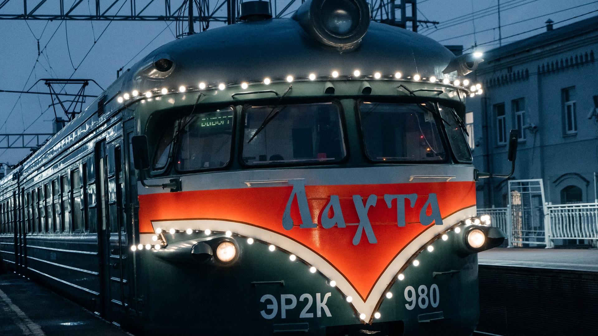 Фото: АО »СЗППК