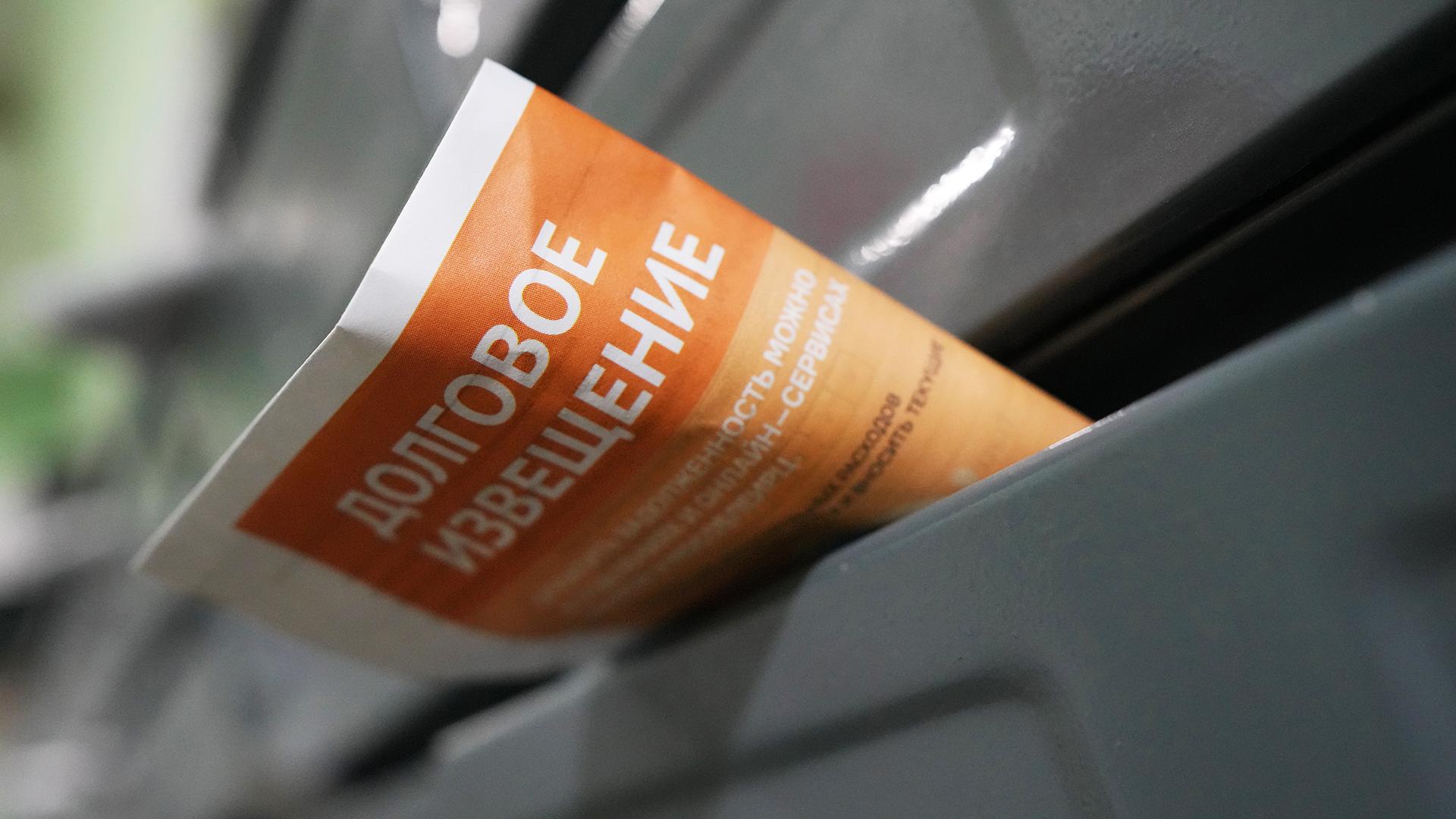 Фото: ИЗВЕСТИЯ Дмитрий Коротаев