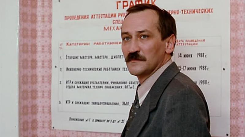 Фото: kino-teatr.ru