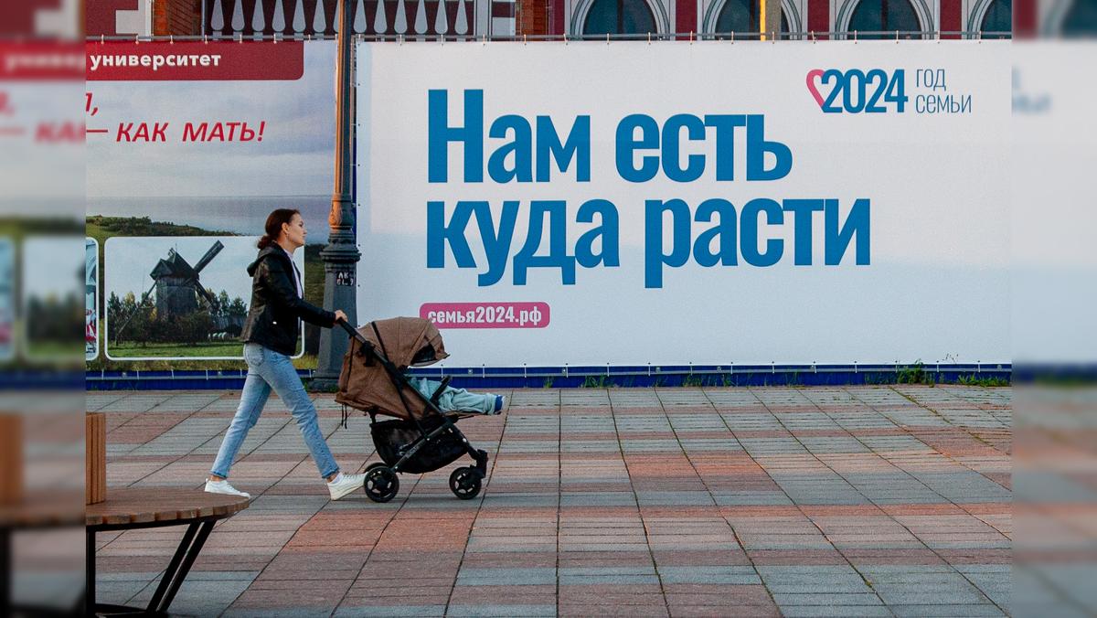 Фото: Oksana Korol globallookpress.com