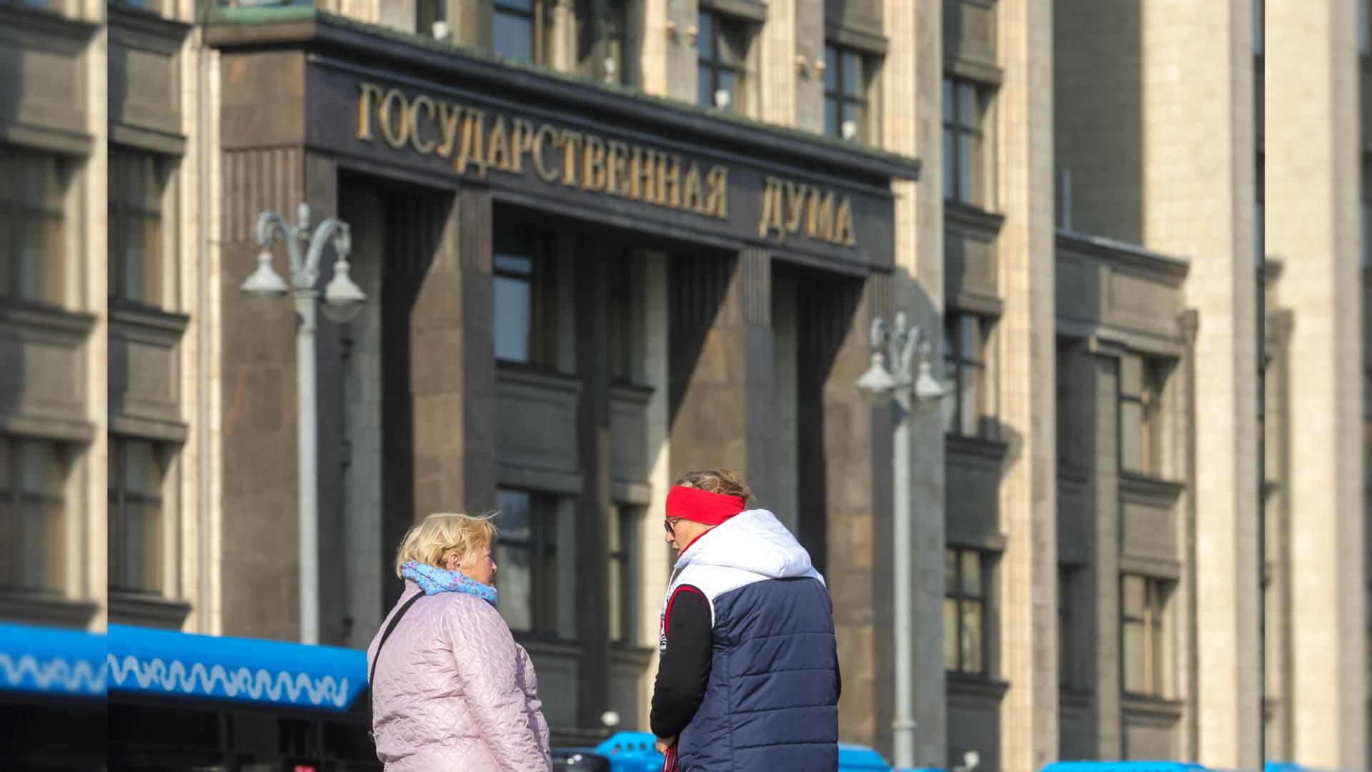 Фото: Shatokhina Natalia globallookpress.com