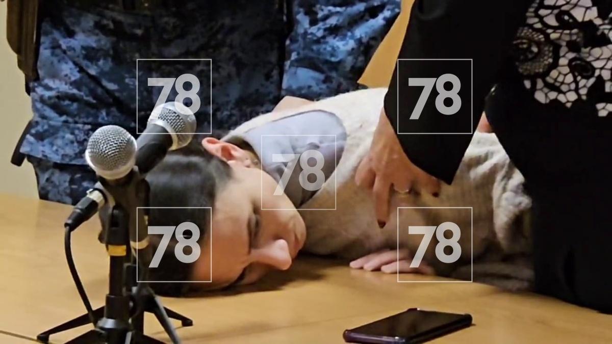 Кохал во время оглашения приговора   78.ru