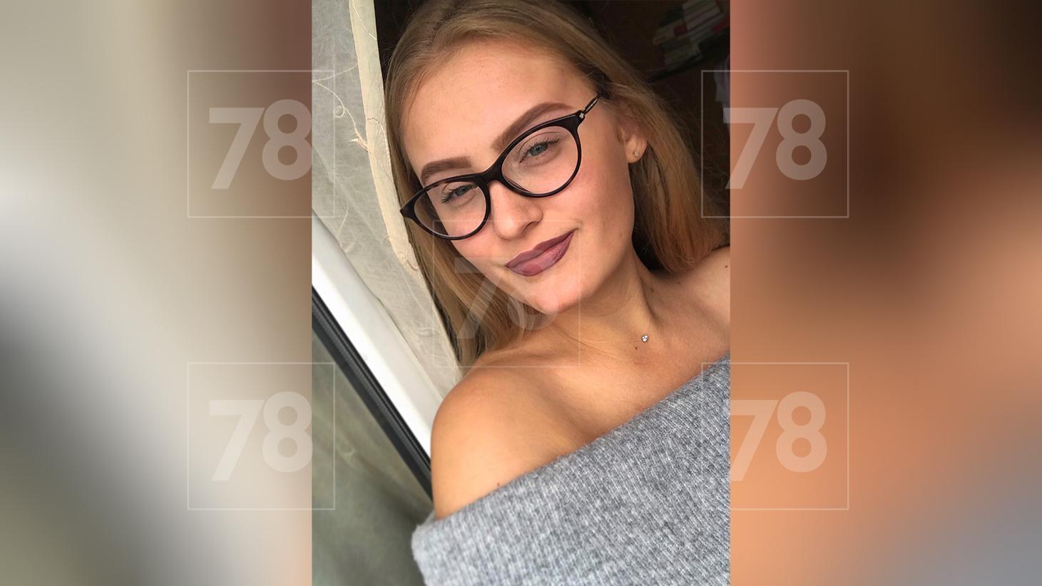 Фото: соцсети