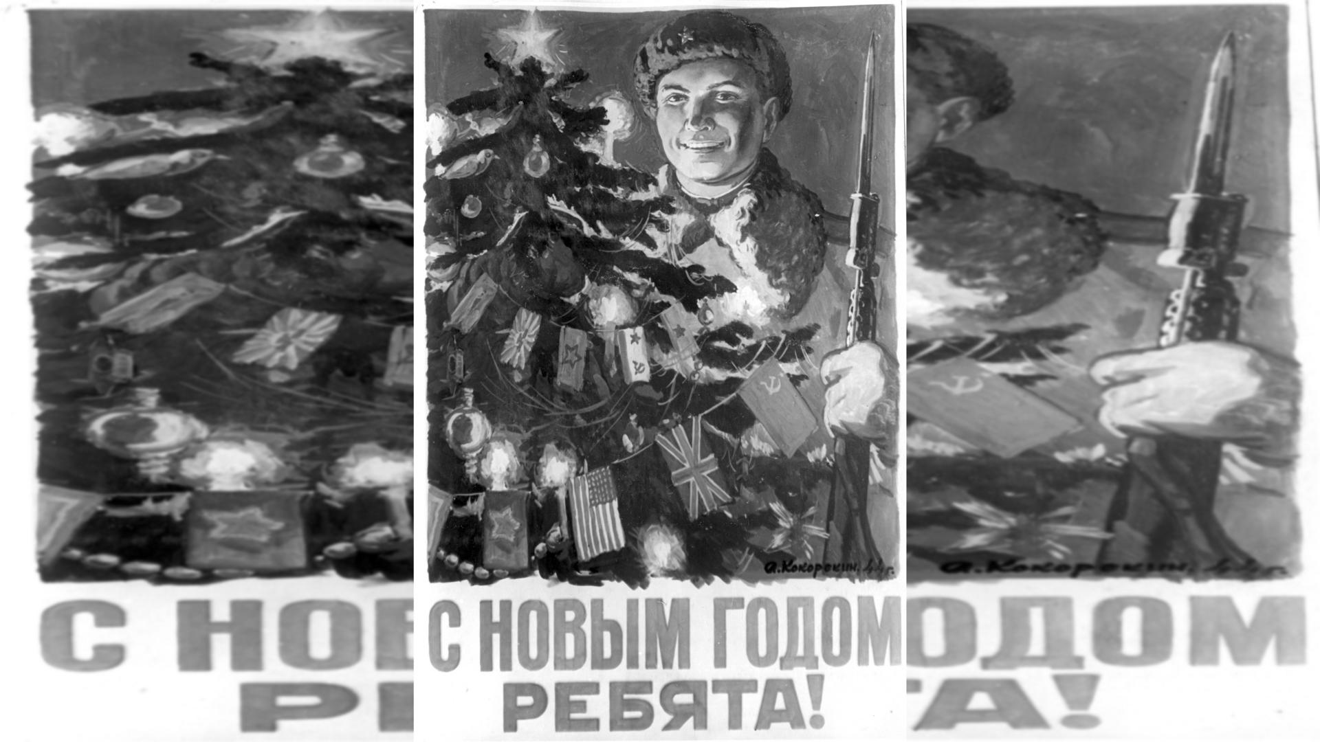 Фото:©Russian Look globallookpress.com