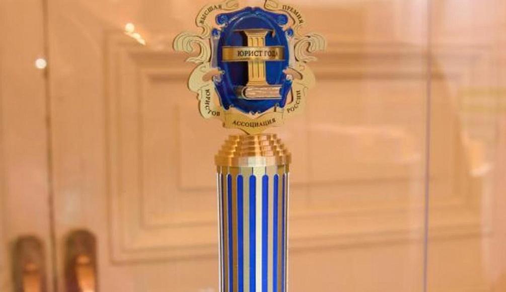 Фото: tro-alrf.ru