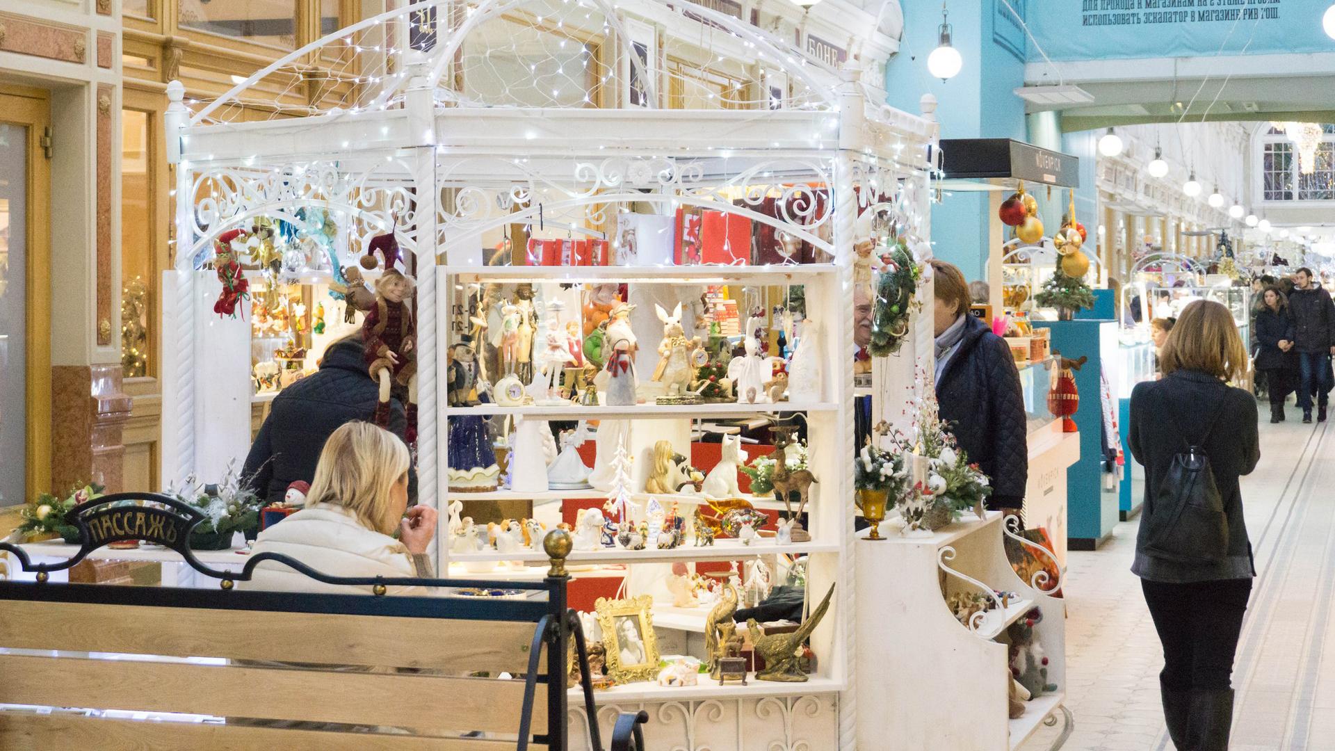 Фото: vk.com passagefair